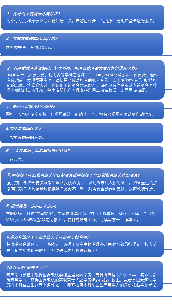 1502679669286139.png image.png