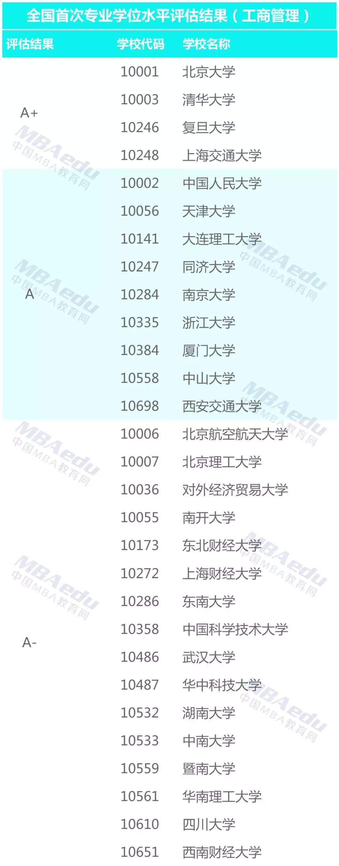 1532863145840658.jpg 1532863145840658.jpg