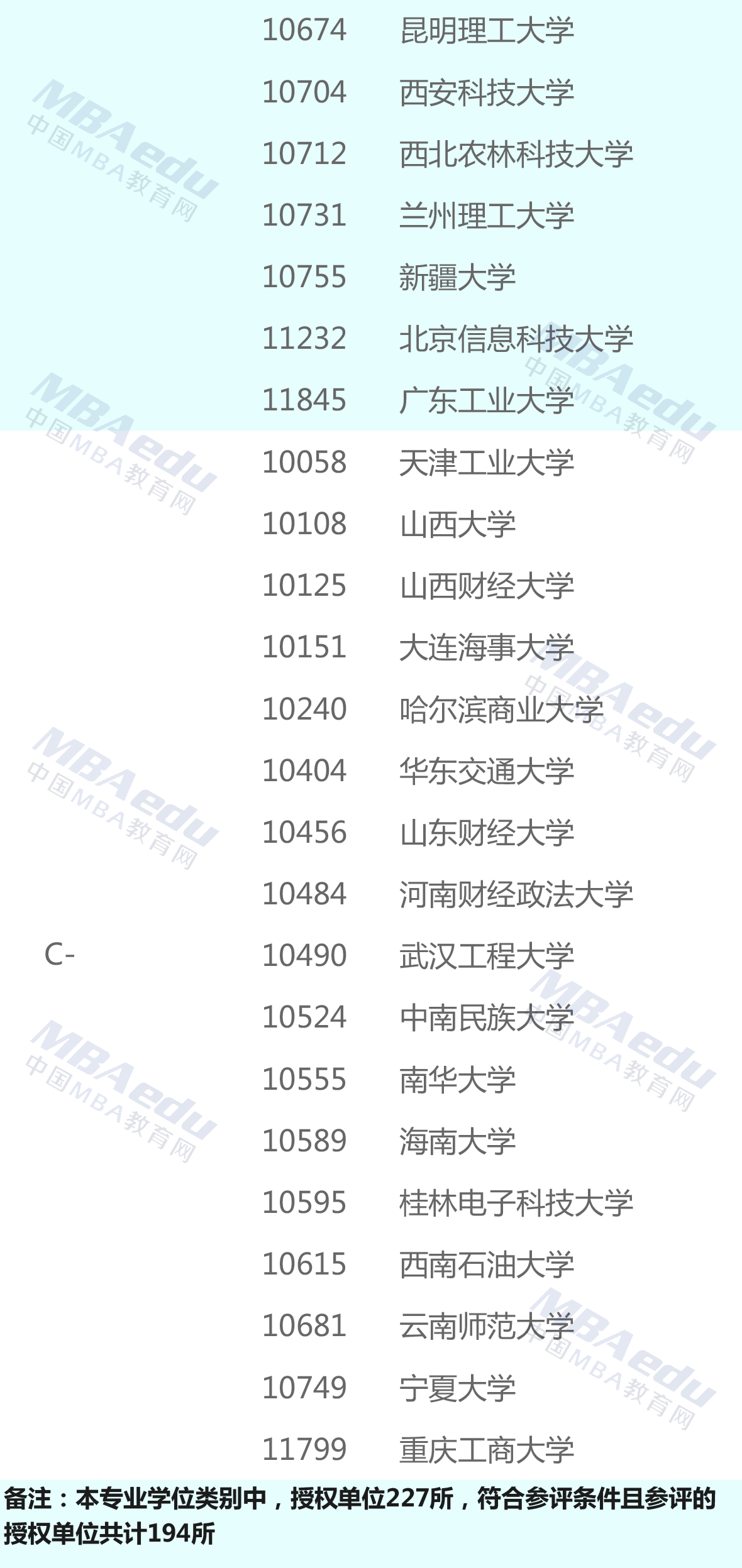 1532863520789664.png 1532863520789664.png