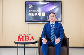 院長(zhǎng)談｜專訪上海理工大學(xué)MBA項(xiàng)目主任張崢教授：傳承創(chuàng)新，領(lǐng)航MBA教育新航向